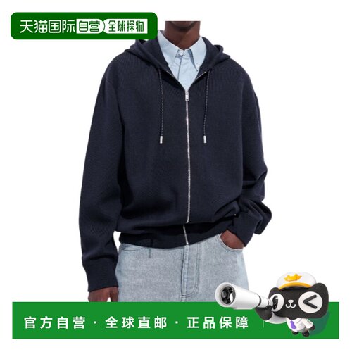 BOTTEGA VENETA 男士卫衣 873778V6MT04121 AW2026【付后1h可退】