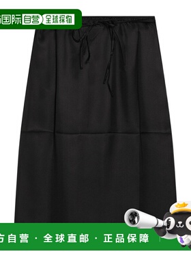 PRADA 女士半身裙 P179YG1YVTSOOOF0002 SS2025 黑色包臀裙长裙