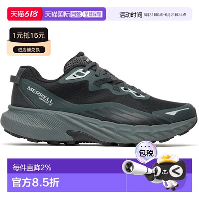 MERRELL Agility Trail WP 越野跑鞋 中性