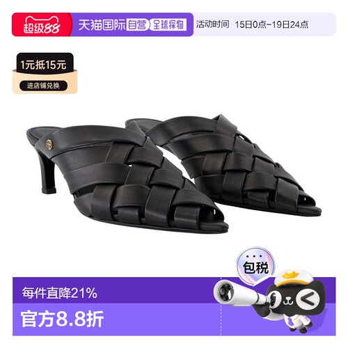 1h可退 Anine Bing 女士凉鞋 A1411311BLK1 AW2025 黑色 Eve 穆勒
