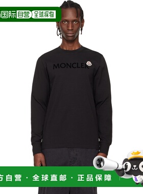 1h可退 潮奢 Moncler 盟可睐 男士 黑色 Logo Cotton 套头衫 L109