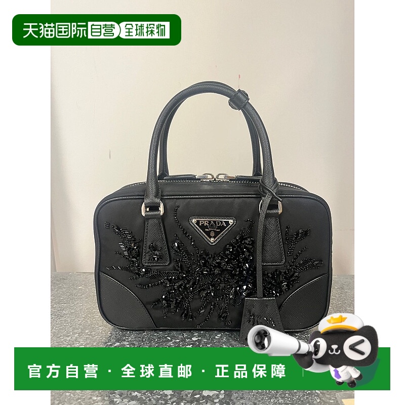 1h可退 PRADA 女士手提包 1BB1212C4QF0632 AW2024 黑色