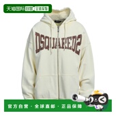 潮奢 舒适时尚 Dsquared2 男士 1h可退 yellow黄色 二次方 卫衣