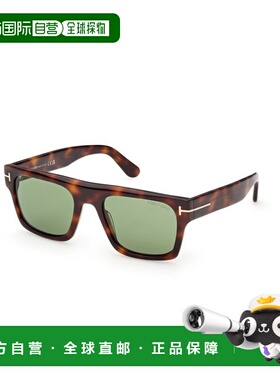 TOM FORD 男士太阳镜 FT133753N CO 花色