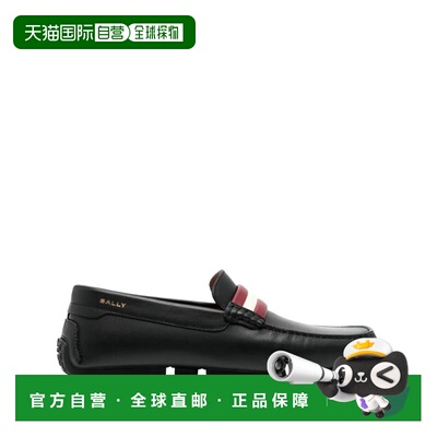 1h可退 潮奢 Bally 巴利 男士 黑色小牛皮凉鞋 MSD02GVT031一脚蹬