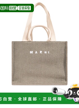 MARNI 女士手提包 SHMP0078U0P386000V51 SS2025 绿色单肩包