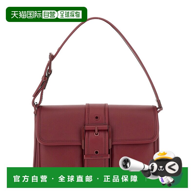 1h可退 潮奢 Michael Kors 迈克高仕 女士 COLBY 中号包包 30T5TB