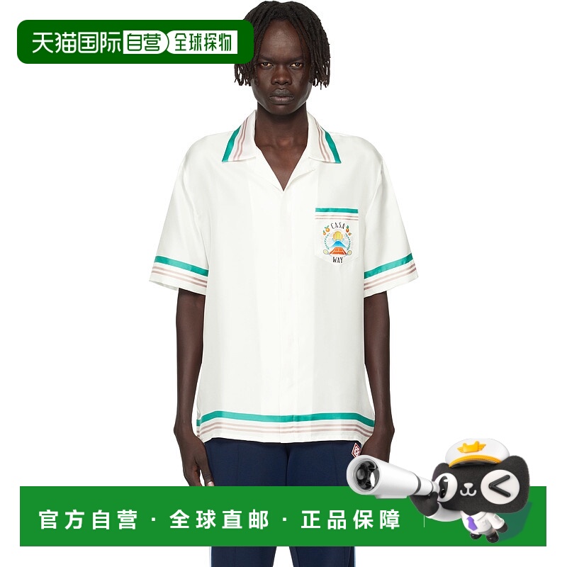 1h可退 潮奢 Casablanca 男士 白色 Open Collar 短袖衬衫 MPF25S