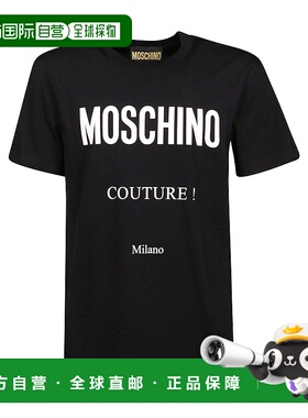 1h可退 MOSCHINO 男士T恤 070702411555 CO 黑色 MOSCHINO MEN'S