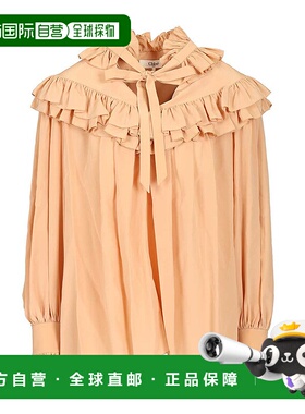 CHLOÉ 女士衬衫 CH25WHT14005285 CO 花色 Oversized Ruffle Top