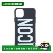 潮奢 舒适时尚 Dsquared2 男士 1h可退 black黑色 二次方 保护套