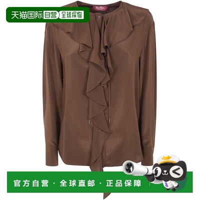 MAX MARA STUDIO 女士衬衫 2616111031600049 SS2026