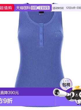 PINKO 女士背心吊带 106306A34AF56 SS2026 蓝色 'Sisma' tank to