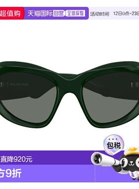 BALENCIAGA 女士眼镜 BB0228S002 SS2025 1E4R4ID0A太阳镜绿色