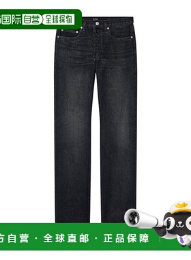 A.P.C. 男士牛仔裤 COHJXH09010LZA SS2026 黑色 腰带袢牛仔裤