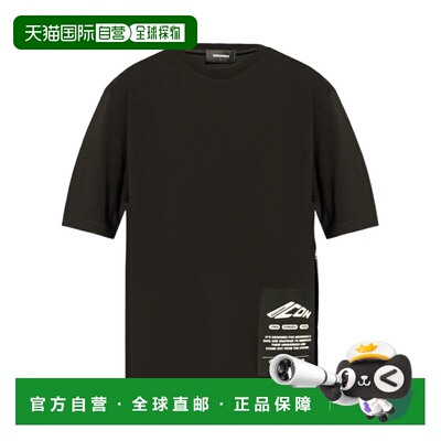 1h可退 奢淘 Dsquared2 短袖T恤 男 S79GC0101D20033