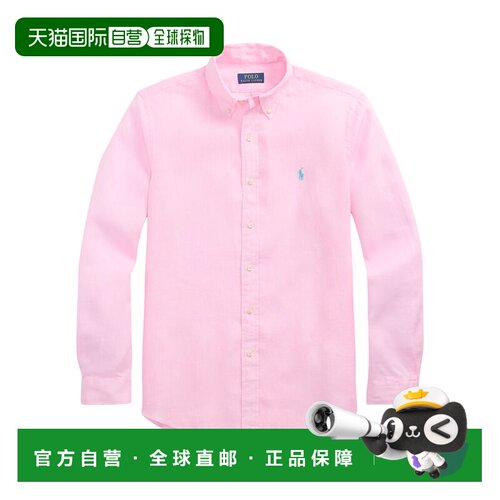 ralph lauren 拉尔夫劳伦 男士 粉色衬衫 710966294亚麻
