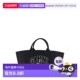 Tote 潮奢 甘尼 Black ... GANNI 樱桃色 包袋 1h可退 女士 XXL