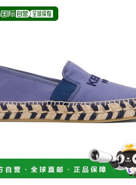 1h可退 潮奢 kenzo 高田贤三 女士 紫色草编鞋 FF62ES052FS5