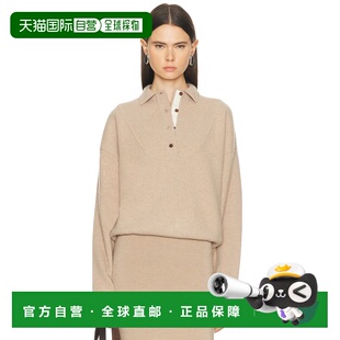 1h可退 潮奢 Jacquemus 女士 La Maille Vareuse Pallone 针织衫