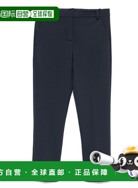 PINKO 女士休闲裤 100155A1L4G82BLUE SS2025 蓝色 PINKO 100155A