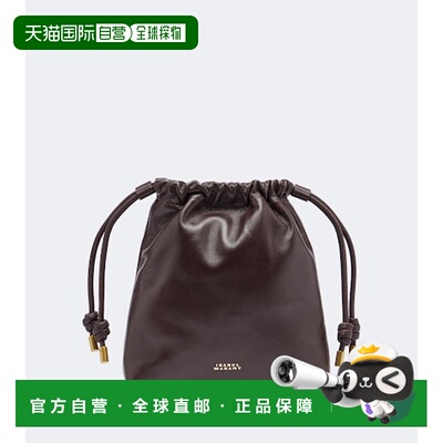 IsabelMarant伊莎贝尔 玛兰Silven女士手拿包