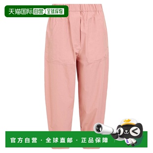 Ame 女士 休闲裤 潮奢 舒适时尚 Ottod pink粉色 1h可退 休闲长裤