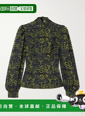 1h可退 潮奢 ULLA JOHNSON 女士 Giorgia 印花府绸衫 FA250214DEJ