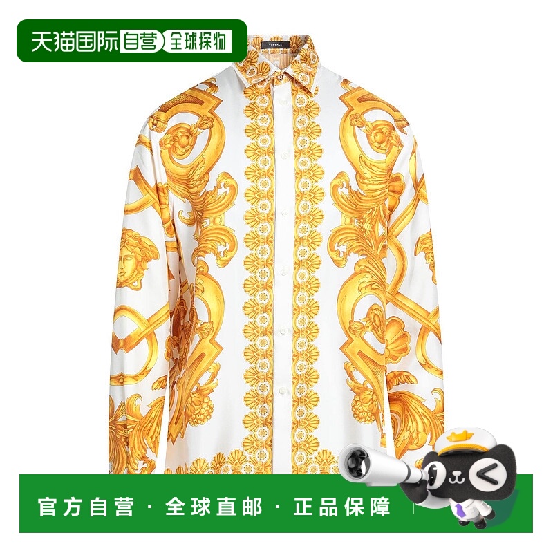 1h可退 潮奢 Versace 范思哲 男士 花纹衬衫 white白色 舒适时尚