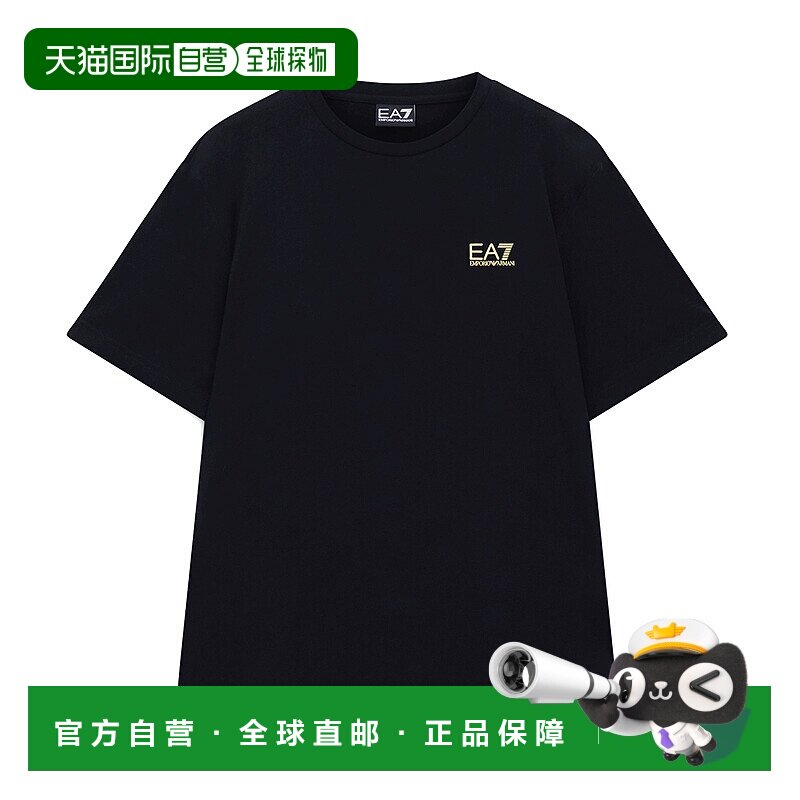 EMPORIO ARMANI Logo 印花T恤上衣7M000567AF10375MC004男阿玛尼
