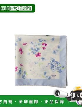 PRADA 女士围巾 1FF0042HN2F04RT AW2025 白色 印花斜纹真丝围巾