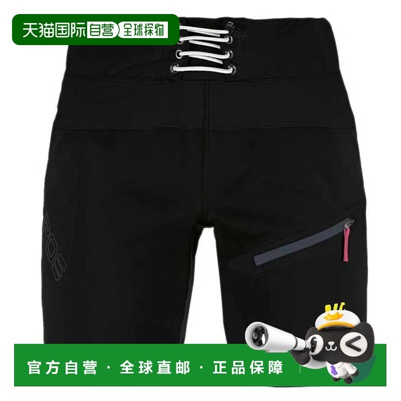 KARPOS Val Di Dentro 百慕大短裤 女士户外,户外/登山/野营/旅行用品,户外休闲裤,淘宝优惠券,粉丝福利购,淘宝优惠卷