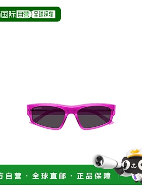 BALENCIAGA 男士太阳镜 BB0305S005