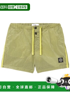 STONE ISLAND 男士泳装 L1S15B100003S0043V0031