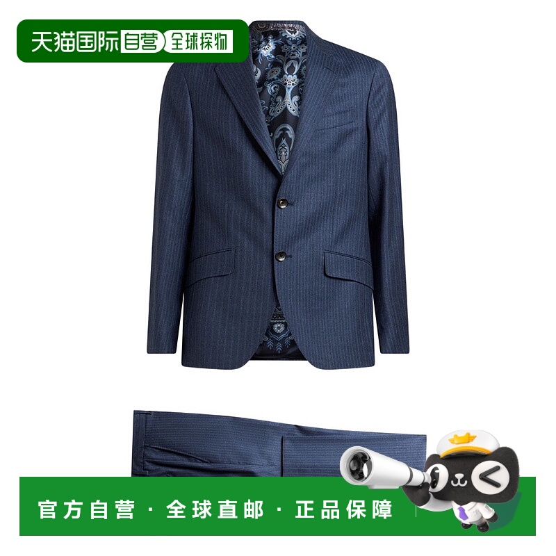 1h可退 潮奢 Etro 艾特罗 男士 Roma 细条纹羊毛套装 MRGC000199T