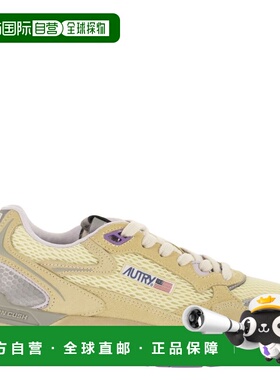 1h可退 潮奢 AUTRY 女士 HYPERWAY 绒面革网纱训练鞋 HYLWHU01