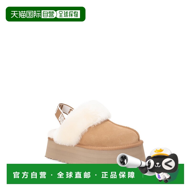 1h可退 UGG 女士凉鞋 UGSFUNKCN1113474WCHESTNUT AW2022