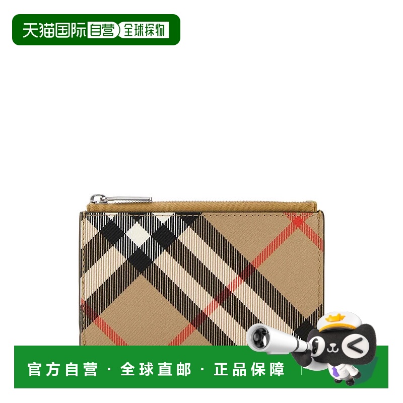 BURBERRY 女士钱包 8091900A2021-5 AW2024 浅棕色 Burberry Wall