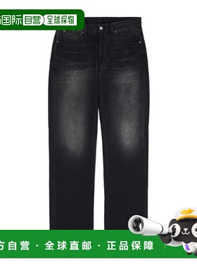 MM6 MAISON MARGIELA 男士牛仔裤 SH0LA0035M30064961