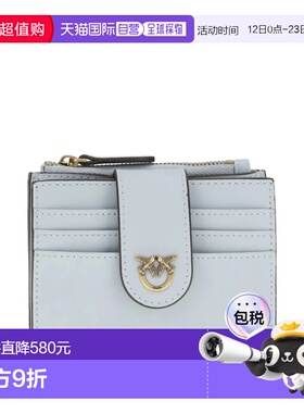 PINKO 女士钱包 103610A0F1E37Q SS2026 蓝色 MULTI PURPOSE