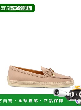 TOD'S 女士芭蕾乐福鞋 XXW92K0JV70UFQM027P26 SS2026