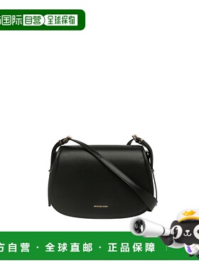 1h可退 潮奢 Michael Kors 迈克高仕 女士 MOORE 黑色皮革肩包 30