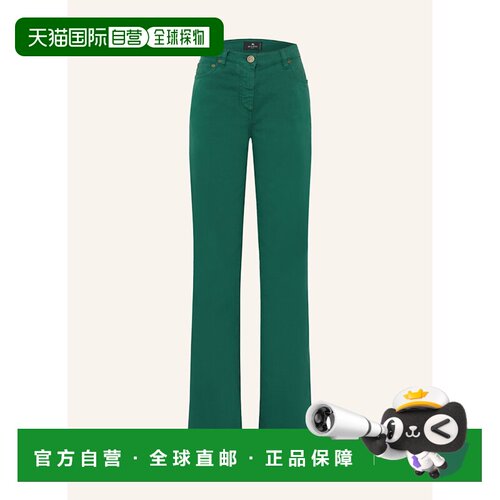 1h可退 ETRO 女士休闲裤 100284815916000 CO 绿色 Bootcut jeans