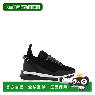 SS2023男鞋 DSQUARED2 SNM0269592025812124 运动鞋 男士