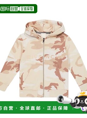 1h可退 潮奢 Givenchy 纪梵希 男童 迷彩连帽衫童装 004203