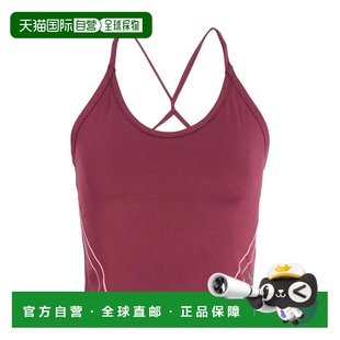 1h可退 潮奢 Puma 彪马 女士 运动上衣 red红色 舒适时尚