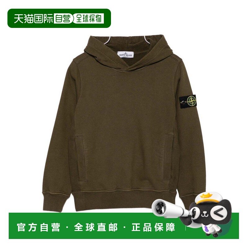 STONE ISLAND 男童针织衫 K2S166100004S0A20V0054,童装/婴儿装/亲子装,毛衣/针织衫,淘宝优惠券,粉丝福利购,淘宝优惠卷