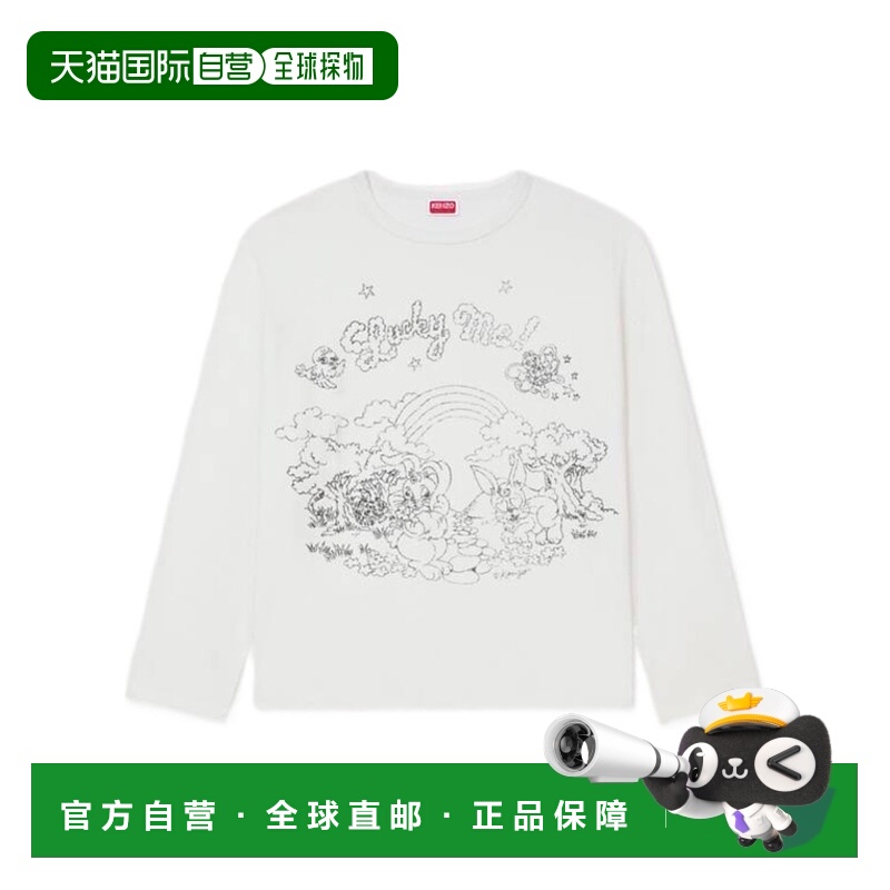 1h可退 KENZO 女士连体裤 FF62TL5514SK02 AW2025 白色 'KENZO Ca
