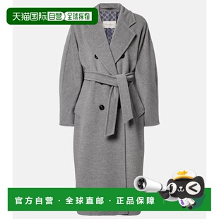 1h可退 潮奢 MaxMara 麦斯玛拉 女士 Madame 羊毛羊绒大衣