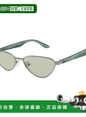 1h可退 EMPORIO ARMANI 女士太阳镜 EA215330102 CO 灰色 全框太